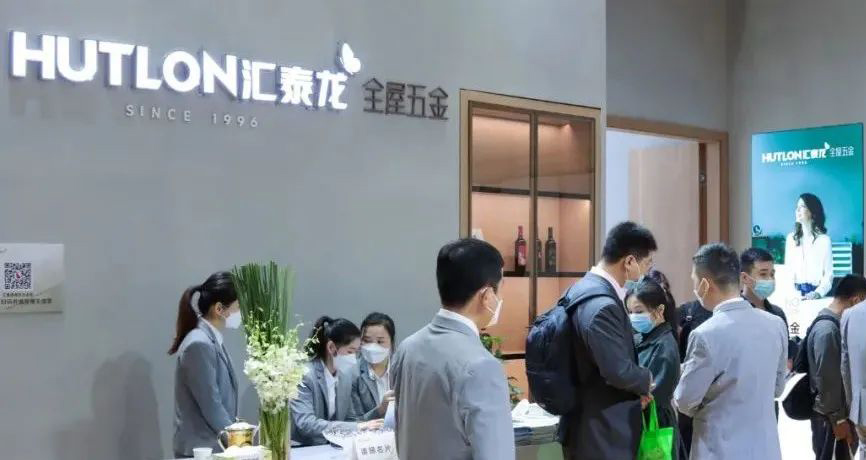 沉浸式體驗展館，異彩紛呈 | 2021年高定展，匯泰龍震懾全場！