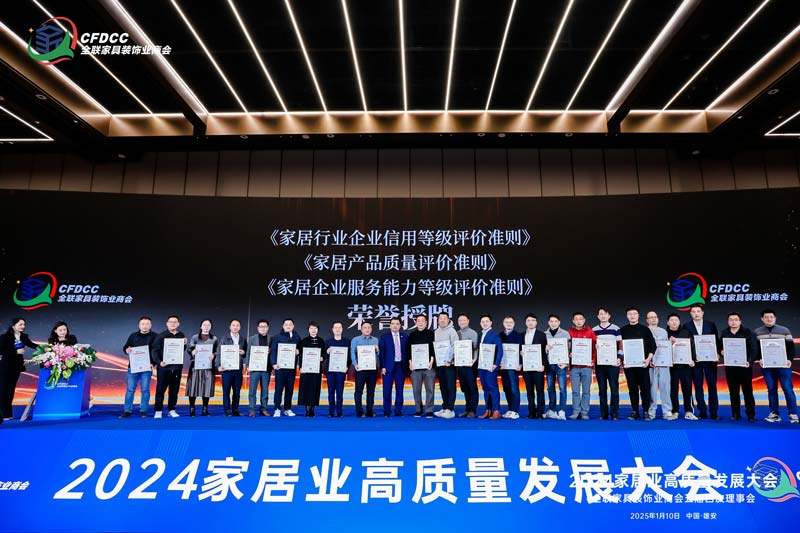 喜報(bào)丨匯泰龍榮膺“信用5A、質(zhì)量5星、服務(wù)5星”企業(yè)稱(chēng)號(hào)